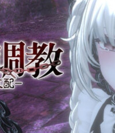 夜半无人尸语时2电影国语版-夜半无人尸语时电影国语在线观看