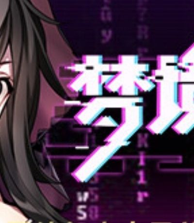 八重神子腿法娴熟脚法视频-八重神子腿法熟练脚法
