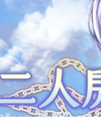白虎在线观看完整版-白虎fm在线观看完整版免费