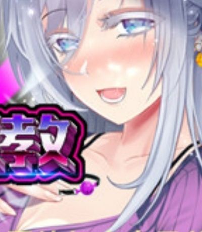 八重神子出不出-原神多少次保底才出八重神子