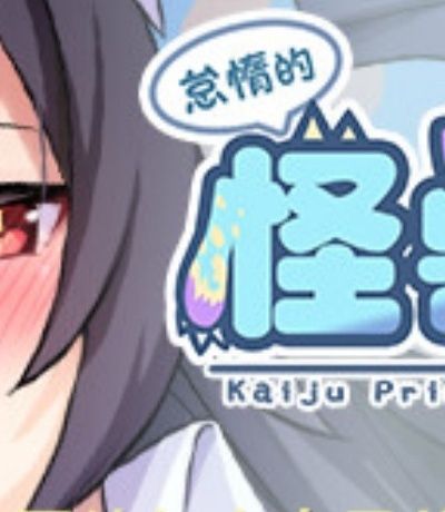 两个人的小森林在哪个平台播出-两个人的小森林演员表